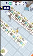 百变躲猫猫 v1.5 破解版 截图