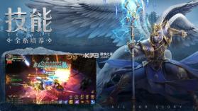 光之斗魂 v1.0 测试版 截图