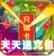 大都督测试版v1.0