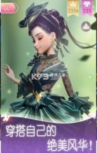 dress up time princess v2.3.0 安卓版 截图