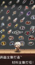 勇者是村长大人 v1.2.3 免广告版 截图