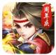 热血神剑逍遥服v1.9.4.000