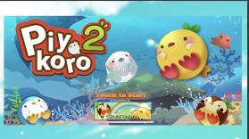 小鸡滚滚2 v1.0.0 汉化版 截图