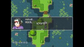 时间与羁绊 v1.3.0 游戏 截图