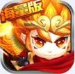 思仙 v1.0.0.0 海量商城版
