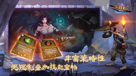 无尽航线 v1.0 破解版 截图