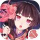 阴阳师祢豆子联动版v1.8.62