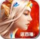 斗魂大陆海量版v1.0.35