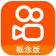 快手概念版旧版本v1.5