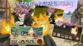 Fairy Tail DiceMagic v3.0.2 游戏 截图