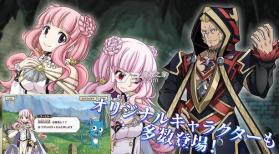 Fairy Tail DiceMagic v3.0.2 游戏 截图