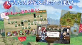 Fairy Tail DiceMagic v3.0.2 游戏 截图