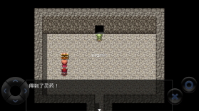 全语音粪作RPG v1.1.0 汉化版 截图