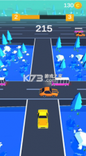 高速公路过马路 v0.2 安卓版 截图