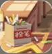 乡村老师无限金币体力版v1.25