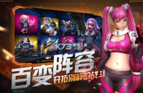 幽蓝边境 v15.0 充值折扣版 截图