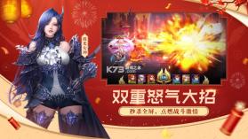 女神联盟2 v2.0.0.0 2024版 截图