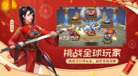 女神联盟2 v2.0.0.0 2024版 截图