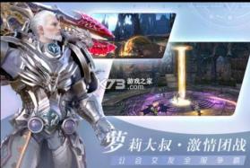 无神之界 v1.0.5 游戏破解版 截图