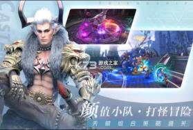 无神之界 v1.0.5 游戏破解版 截图