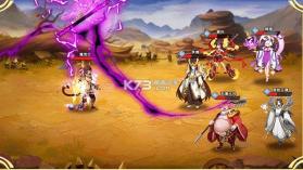 放置封神录 v1.0 破解版 截图