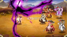 放置封神录 v1.0 破解版 截图