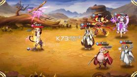 放置封神录 v1.0 破解版 截图