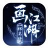 杯莫停 1.0.0  单机版