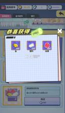 网红奶茶店 1.1.0破解版 截图