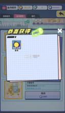 网红奶茶店 v1.1.0 最新破解版 截图