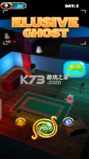 你是个鬼 v1.3 安卓版 截图