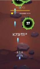 枪火战机 v1.0 游戏 截图