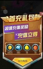 功夫鸡 v1.0.0 游戏 截图