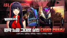 爱尔兰M v1.0.3 游戏 截图