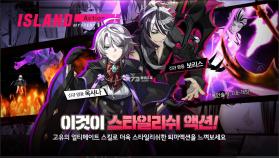 爱尔兰M v1.0.3 游戏 截图