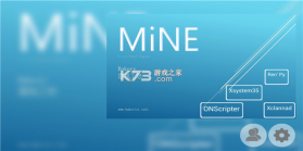 mine模拟器 3.2.0版本 截图