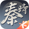 秦时明月世界 v1.21.11151 九游版