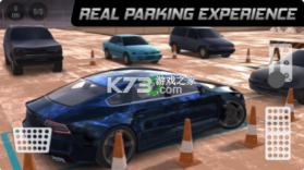 carparking v4.8.22.3 ios版 截图