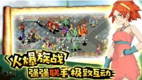 石器原始英雄 v4.0.5 游戏 截图