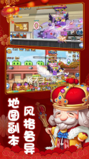 少年冒险王 v1.0.8 九游版 截图