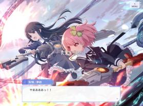 Assault Lily Last Bullet v5.6.0 游戏 截图