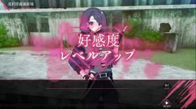 犯罪少女X v1.0.8 游戏 截图