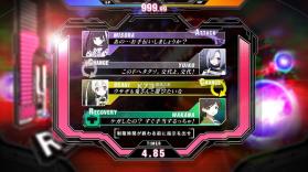 犯罪少女x v1.0.8 手机版 截图