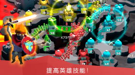 决战时刻 v1.6.2 完整版 截图