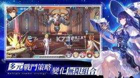 异世界女神物语 v1.7.0 游戏安卓版 截图