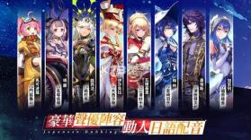 异世界女神物语 v1.7.0 游戏安卓版 截图