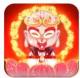 西游记大话女儿国折扣版v2.0.8