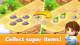 幻想岛合并 v1.0.1 安卓版 截图