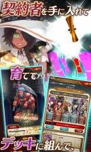 白色魔女与五个希望 v1.2.4 游戏 截图