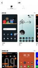 compact launcher v4.0 主题 截图